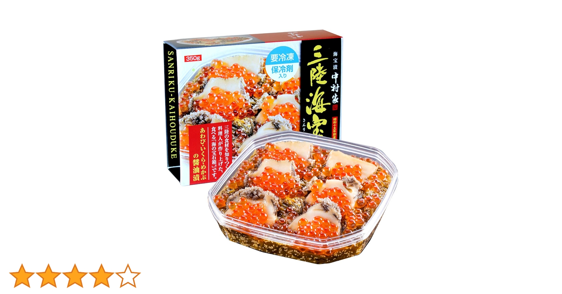 【milky☆☆】山梨県産Sya,A,Mの粒　箱込3kg弱 群馬県産 赤城山麓豚角煮｜K&K 缶つま｜商品｜国分グループ本社